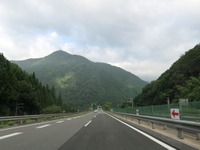 違反のない利用者に違反点数を付与し、講習会に呼び出す…西日本高速 画像