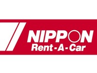 ニッポンレンタカーアプリ提供開始、限定割引プランと手続き迅速化 画像