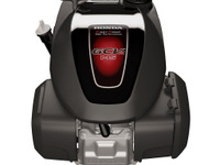 ホンダ、汎用エンジン『GCV』シリーズを全面改良　クラス最大の出力・トルクを実現 画像