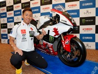 “赤いYZF-R1”で鈴鹿8耐へ…ヤマハ中須賀選手「20周年に華を添えたい」 画像