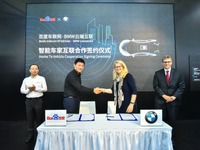 BMWが百度と提携、車両を自宅から遠隔制御…CESアジア2018 画像