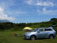 恒例の三菱「スターキャンプ」、宮城・吹上高原の参加者募集開始 画像