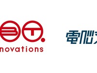 電脳交通、ブロードバンドタワーと資本業務提携　クラウド型タクシー配車サービスを拡充 画像