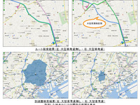 法人向け NAVITIME API、大型車規制情報を追加 画像