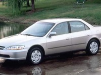 ネギ、シイタケ、イグサを守った代償は576億円の損害---自工会 画像