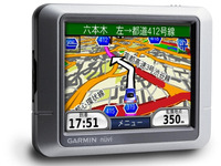 いいよねっと、4万円を切るバッテリー内蔵PND『nuvi250』発売 画像