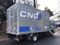 宅配便の再配達率、0.5ポイントダウンの15.0％　2018年4月 画像