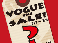 プロショップVogueにて『Vogue The Sale!』　7月7・8日 画像