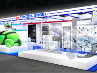 豊田合成、次世代コックピットモジュールを展示予定…人とくるまのテクノロジー展2018名古屋 画像
