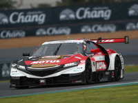 【SUPER GT 第4戦】タイでもホンダが予選1-2、無限NSXの武藤英紀&中嶋大祐がポール獲得…GT300トップは黒澤&蒲生AMG 画像