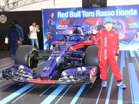 エンジョイ ホンダ、スーパーフォーミュラ第4戦と同時開催 7月7・8日 画像