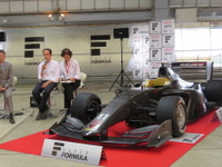【スーパーフォーミュラ】来季マシン「SF19」国内初お披露目…雨の富士でテスト開始 画像