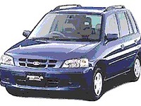 連載【新聞ウォッチ】フォード・ジャパン、マツダと別れたら次は…… 画像