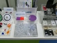 プロトラブス、で自動車軽量化技術を紹介予定…人とくるまのテクノロジー2018名古屋 画像