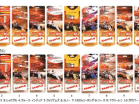F1日本GP、西エリアチケットや金曜日券などの販売開始 画像