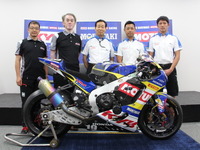 KYB MORIWAKI MOTUL RACING 誕生、総監督「可能性に向かってモリワキらしい戦いを」 画像