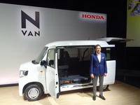 ホンダ 寺谷日本本部長「軽バンの新たなベンチマークに」…新型軽商用 N-VAN 発表 画像
