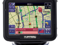 ユピテル、ナビゲーション機能付きレーダー探知機『SCN-11RD』を発表 画像