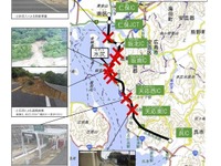 広島呉道路の早期復旧に向けて技術検討委員会を設立 平成30年7月豪雨 画像