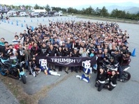 トライアンフファンイベント、9月8日清里で開催　試乗会やホテルパーティーなど 画像