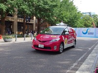 ドライバー不足で『お中元』が危機!? …自動運転で荷物輸送の公開公道デモンストレーション 画像