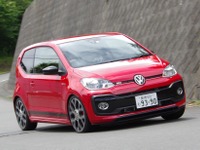 【VW up！GTI 試乗】だんぜん、絶対、up！を選ぶなら「GTI」…岩貞るみこ 画像