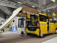早くもホンダ N-VAN のキャンピングカーが登場…東京キャンピングカーショー2018 画像