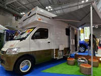 乗用車感覚の小型キャブコンに注目『レジストロ・アウル』…東京キャンピングカーショー2018 画像