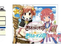 京都の叡電に萌え系デザイン…スマホゲーム『きららファンタジア』とコラボ　8月4日から 画像