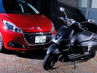 【話題の125cc】プジョーはクルマだけじゃない! ネオレトロが美しい大人スクーター「ジャンゴ」に試乗 画像