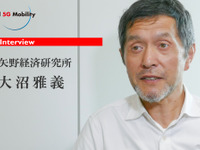 AUTOSARとCPSの連携はこれから…矢野経済研究所 大沼雅義氏【インタビュー】 画像