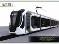 未来とスピードをコンセプトにした新型超低床車…2019年3月、広島電鉄に登場する「グリーンムーバーエイペックス」 画像