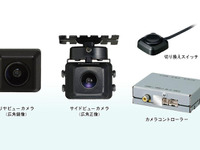 パナソニック、運転席からの死角が無くなるマルチカメラシステムを発売 画像