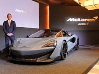 マクラーレン 600LT アジア初公開「マクラーレンで最もスリリングなクルマ」 画像
