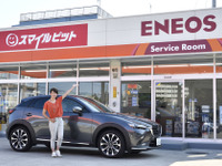 “買って付ける”がスムーズに! タイヤ購入・交換サービス「TIREHOOD」とは? 画像