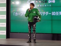 オートレーサー森且行、初めて買った車は「20歳で白いフェラーリ」…2人で乗った相手と行き先 画像