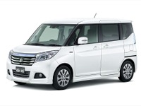 三菱 デリカD:2、予防安全性能向上で全車「サポカーSワイド」に該当 画像