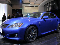 【東京モーターショー07】写真蔵…レクサス IS F 画像