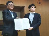 三菱自動車と岡山県、EVシフトに対応した産業と地域づくりで連携 画像