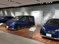 【夏休み】カスタムカー「オーテック」3台、展示中…日産本社ギャラリー 画像