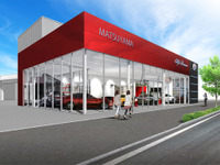 アルファロメオ、中四国初の専売店を松山にオープン 8月18日 画像