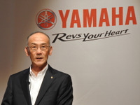 ヤマハ日高社長、先進国二輪車事業「さらなる構造改革を推進する」 画像