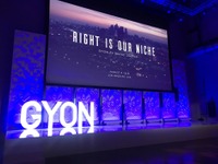 新電動車ブランド「GYON」立ち上げ、充電は15分で航続600km…2019年発売へ 画像