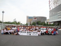 今年も大盛況、お台場MEGA WEBで LGDA 夏祭り---SUPER GT レクサス陣営 画像