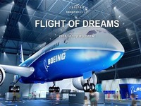 スバル、中部国際空港セントレアの「FLIGHT OF DREAMS」に協賛---工場模擬体験や図鑑アプリ 画像