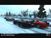 Xbox 360『PGR 4』…自分の走りのスタイルを確立 画像