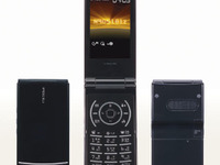 NTTドコモ、法人向け N905iBiz 発売…機密保持 画像