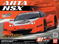 オートバックス、ARTA NSX チャンピオンキャンペーン実施 画像