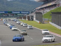 国内最大のGT-Rイベント、富士スピードウェイで開催 9月9日 画像