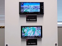 パナソニックが7インチ画面の高機能ナビを10月に発売!TSPS対応のETC2.0車載機もラインナップ 画像